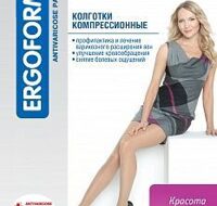 Колготки компрессионные плотные 15-17 мм рт.ст. Арт.105